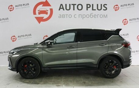 Geely Coolray I, 2024 год, 2 219 000 рублей, 4 фотография