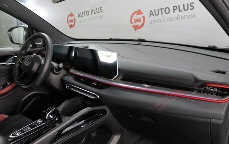 Geely Coolray I, 2024 год, 2 219 000 рублей, 8 фотография