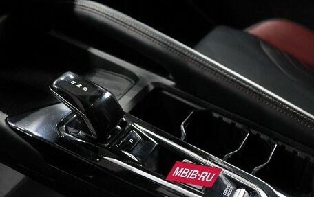 Geely Coolray I, 2024 год, 2 219 000 рублей, 10 фотография