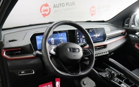 Geely Coolray I, 2024 год, 2 219 000 рублей, 7 фотография