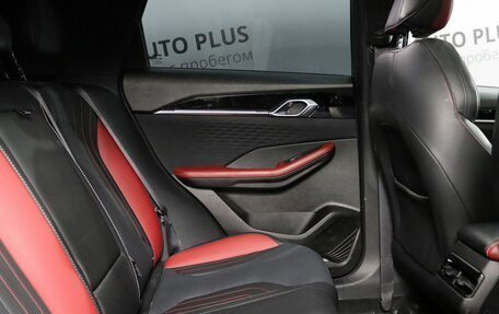 Geely Coolray I, 2024 год, 2 219 000 рублей, 13 фотография