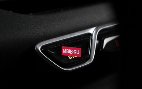 Geely Coolray I, 2024 год, 2 219 000 рублей, 11 фотография