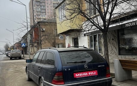 Mercedes-Benz C-Класс, 1997 год, 350 000 рублей, 2 фотография