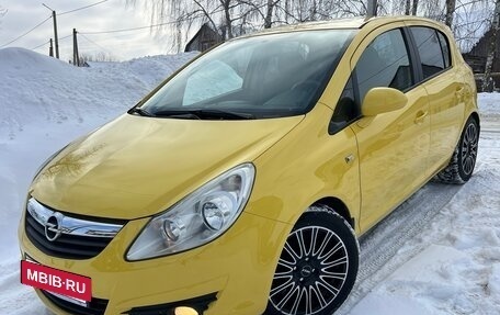 Opel Corsa D, 2008 год, 620 000 рублей, 15 фотография