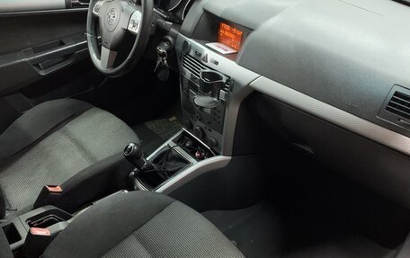 Opel Astra H, 2004 год, 295 000 рублей, 6 фотография