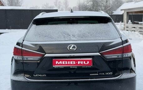 Lexus RX IV рестайлинг, 2020 год, 4 490 000 рублей, 5 фотография