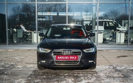 Audi A4, 2015 год, 1 500 000 рублей, 3 фотография