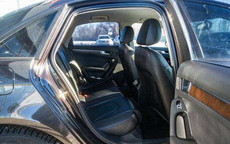 Audi A4, 2015 год, 1 500 000 рублей, 12 фотография