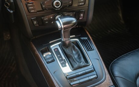 Audi A4, 2015 год, 1 500 000 рублей, 22 фотография