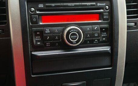 Nissan X-Trail, 2011 год, 1 300 000 рублей, 12 фотография