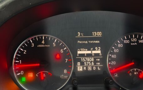 Nissan X-Trail, 2011 год, 1 300 000 рублей, 13 фотография