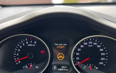 KIA Sportage III, 2014 год, 1 900 000 рублей, 6 фотография