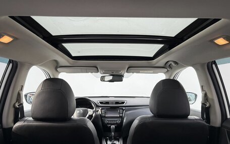 Nissan X-Trail, 2018 год, 2 100 000 рублей, 12 фотография