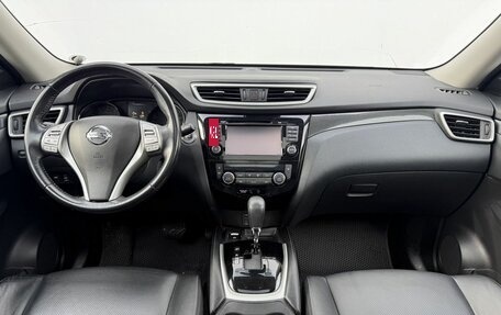 Nissan X-Trail, 2018 год, 2 100 000 рублей, 13 фотография