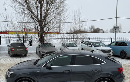 Audi Q3 Sportback, 2020 год, 3 450 000 рублей, 4 фотография