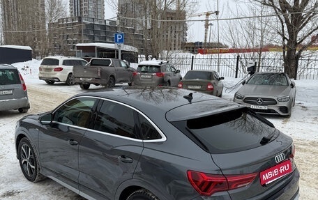 Audi Q3 Sportback, 2020 год, 3 450 000 рублей, 5 фотография