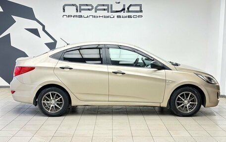 Hyundai Solaris II рестайлинг, 2014 год, 729 900 рублей, 3 фотография