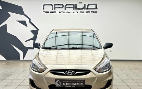 Hyundai Solaris II рестайлинг, 2014 год, 729 900 рублей, 4 фотография