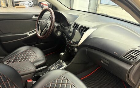 Hyundai Solaris II рестайлинг, 2014 год, 729 900 рублей, 11 фотография