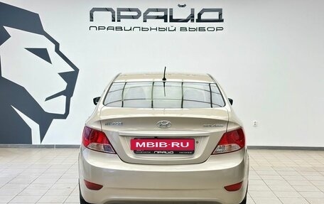 Hyundai Solaris II рестайлинг, 2014 год, 729 900 рублей, 6 фотография