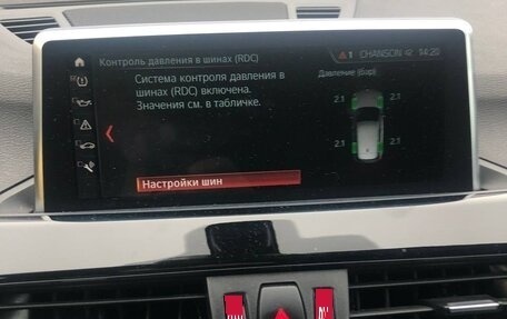 BMW X1, 2020 год, 3 550 000 рублей, 23 фотография