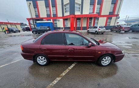 KIA Spectra II (LD), 2008 год, 489 999 рублей, 2 фотография