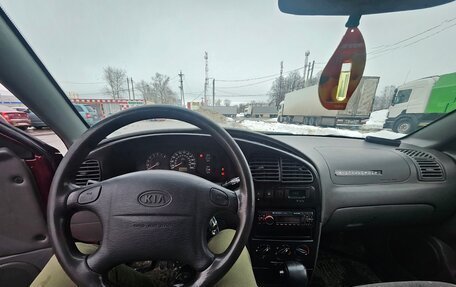 KIA Spectra II (LD), 2008 год, 489 999 рублей, 6 фотография