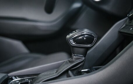 Skoda Kodiaq I, 2020 год, 3 048 000 рублей, 30 фотография