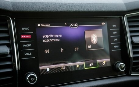 Skoda Kodiaq I, 2020 год, 3 048 000 рублей, 24 фотография