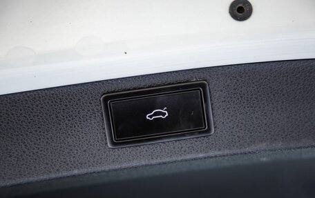 Skoda Kodiaq I, 2020 год, 3 048 000 рублей, 35 фотография