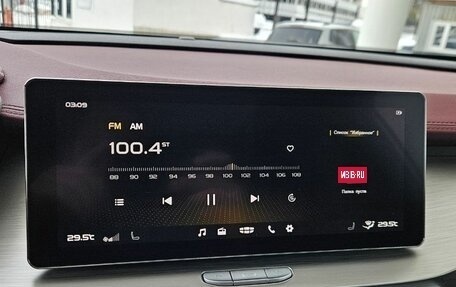 Geely Coolray I, 2022 год, 1 745 000 рублей, 24 фотография