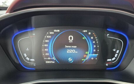 Geely Coolray I, 2022 год, 1 745 000 рублей, 28 фотография