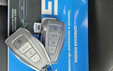 Geely Coolray I, 2022 год, 1 745 000 рублей, 29 фотография