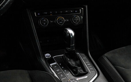 Volkswagen Tiguan II, 2017 год, 1 999 000 рублей, 13 фотография