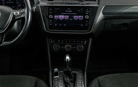 Volkswagen Tiguan II, 2017 год, 1 999 000 рублей, 14 фотография