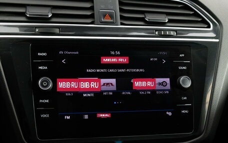 Volkswagen Tiguan II, 2017 год, 1 999 000 рублей, 15 фотография