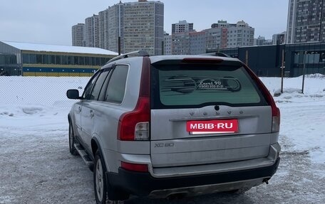 Volvo XC90 II рестайлинг, 2010 год, 1 275 000 рублей, 3 фотография
