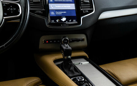 Volvo XC90 II рестайлинг, 2017 год, 3 149 000 рублей, 14 фотография