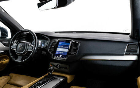 Volvo XC90 II рестайлинг, 2017 год, 3 149 000 рублей, 10 фотография