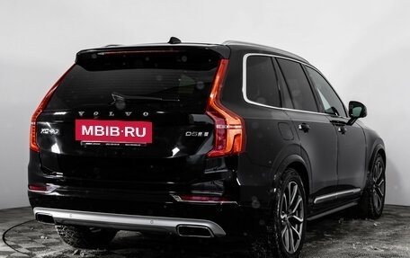 Volvo XC90 II рестайлинг, 2017 год, 3 149 000 рублей, 6 фотография