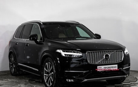 Volvo XC90 II рестайлинг, 2017 год, 3 149 000 рублей, 4 фотография