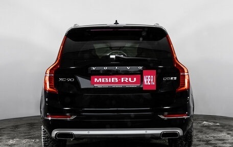 Volvo XC90 II рестайлинг, 2017 год, 3 149 000 рублей, 7 фотография