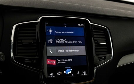 Volvo XC90 II рестайлинг, 2017 год, 3 149 000 рублей, 17 фотография