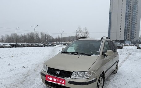 Hyundai Matrix I рестайлинг, 2008 год, 500 000 рублей, 3 фотография