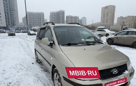 Hyundai Matrix I рестайлинг, 2008 год, 500 000 рублей, 4 фотография