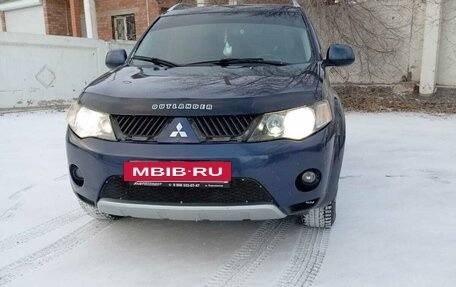 Mitsubishi Outlander III рестайлинг 3, 2008 год, 1 050 000 рублей, 2 фотография