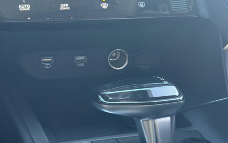 Hyundai Elantra, 2022 год, 1 542 000 рублей, 12 фотография