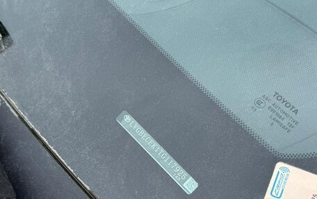 Toyota Camry, 2026 год, 4 400 000 рублей, 21 фотография