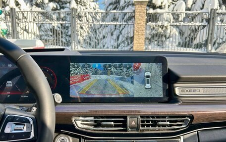 CheryExeed VX, 2023 год, 2 850 000 рублей, 4 фотография