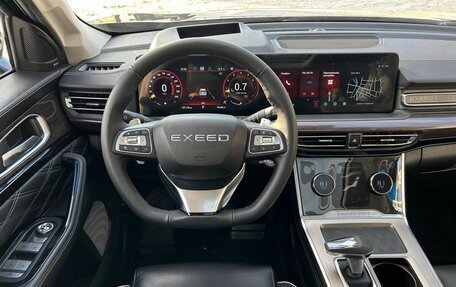 CheryExeed VX, 2023 год, 2 850 000 рублей, 14 фотография